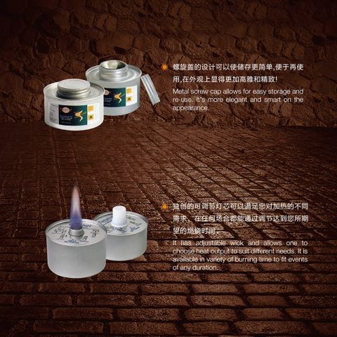 200G DEG Wick Chafing Fuel-The Fuel Safest For Buffet