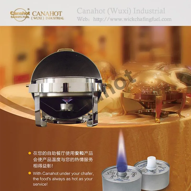 Liquid Wick Chafing Fuel Quick Cap